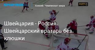 Род, берчи, херцог, шервей, алатало, фрик, хельднер, андригетто, вермин россия: Fatc8mats7d1rm