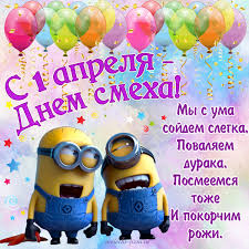 Чтобы скачать гифки, картинки, открытки и анимации на нашем сайте просто кликните по ней правой кнопкой мышки и нажмите «сохранить картинку как…» или просто удерживайте пальцем, если вы зашли с мобильного. Otkrytki Animacii Kartinki Melochi Zhizni