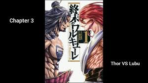 Apalagi sudah di ada sub indo yang bakal memudahkan kamu mengerti tiap dialog pada adegan tersebut. Download Shuumatsu No Valkyrie Manga No 3 Mp3 Mp4 3gp Flv Download Lagu Mp3 Gratis