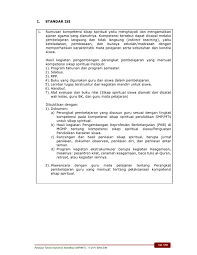 Lembar tugas terstruktur dan kegiatan mandiri untuk siswa. 02 Perangkat Akreditasi Smp Mts 2017 Unduh Buku 51 100 Halaman Pubhtml5