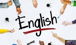 أهمية تعلم اللغة الإنجليزية للأطفال منذ الصغر مصر اليوم