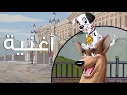 حاول كمان 101 مرقش ٢ مغامرة بطش في لندن Youtube