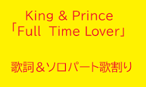Alt name(s) my next life as a villainess: ãããã§ããããåæ°æ² King Prince Full Time Lover ãã«ã¿ã¤ã ã©ãã¼ æ­è©ã¨æ­å²ã