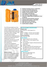 Eine telefonliste kann man immer sehr gut gebrauchen egal ob im büro oder zuhause. Notruf Telefon Jr101 Fk L J R Technology Ltd Pdf Catalogs Technical Documentation Brochure