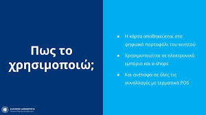 Το μόνο που χρειάζεται να κάνετε για να εμφανιστούν τα χρήματα. Fzse80h72k2avm