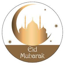 The phrase commonly used by muslims as a greeting on this day is eid mubarak, which is arabic for blessed festival. Personalised Eid Mubarak Ramadan Muslim Celebration Paisley 35 Stickers Labels Other Gift Party Supplies Home Garden