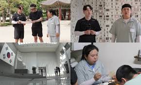 국가유공자