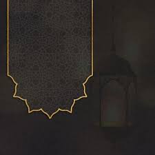Istilah tersebut justru istilah yang menjadi kegiatan rutin keagamaan. Unduh Kumpulan Background Islami Maulid Gratis Terbaik Download Background