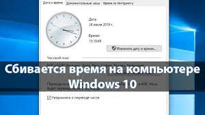 2. Установите программу и запустите ее