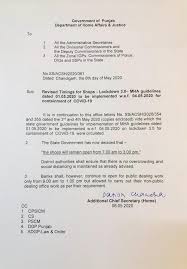 Arvind kejriwal likely to announce complete lockdown in delhi. State Orders Dgrpg Punjab