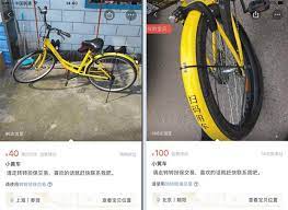 More and more people are making the decision to buy a bike. Shared Bikes Illegally For Sale Online