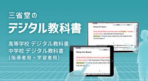 978-4-385-32320-6에 대한 이미지 검색결과