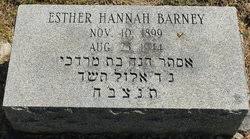 She was played by marisa kuers. Esther Hannah Barney 1899 1944 Find A Grave Memorial