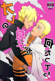 boruto naruto porno gay  funny cocks \u0026 best free porn: r34, futanari,  shemale, hentai, femdom and fandom porn