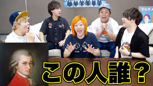 729 tykkäystä · 12 puhuu tästä. ã¾ã•ã‹ã®ç¬¬2å›ž æ±æµ·ã‚ªãƒ³ã‚¨ã‚¢ã‚¬ãƒãƒ³ã‚³å­¦åŠ›ãƒ†ã‚¹ãƒˆ Youtube