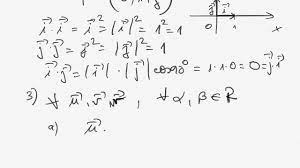 Vectori liberi produs scalar produs vectorial produsul mixt. Produsul Scalar A Doi Vectori Youtube
