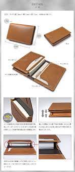 主にヨーロッパ産皮革を使用したオリジナルの革製品をひとつ一つ手作りにて製造 販売しております 革財布パターン 革工房 レザーの財布