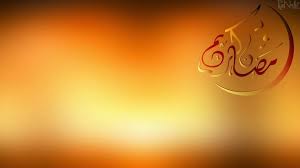 أجمل خلفيات لشهر رمضان 2014 hd wallpaper hd wallpaper ramadan