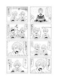 myyy lifeeeee おしゃれまとめの人気アイデア pinterest idate ブラッククローバー クローバー 可愛い