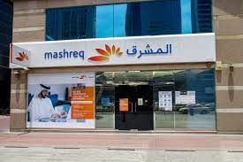 Setting up an investor number. Mashreq Bank Blue Rhine