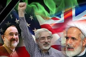 Image result for ‫فتنه سال 88‬‎