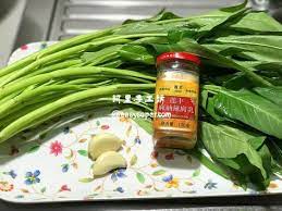 腐乳椒絲炒通菜 附食譜 recipe vegetables green beans celery