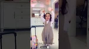 وجدان عبد العزيز سنابات استقبال وجدان عبد العزيز بالجوهره استقبال المولوده الجديده youtube