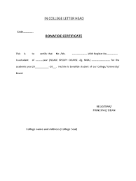 I write this application to request you to issue my bonafide certificate before september 23rd, 2012. Bonafide Certificate Jointdeclaration Form