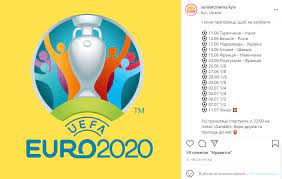 Прямые трансляции чемпионата европы по футболу 2021 «uefa euro 2020» сегодня, а также видео с матчей, результаты, новости. Evro 2020 Gde Smotret Translyaciyu Matchej
