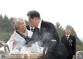 중앙일보 1빠로 조상호 물었다ㅋㅋㅋㅋㅋㅋㅋㅋㅋㅋㅋㅋㅋㅋㅋ 1. S5uwnsyy2z Vhm