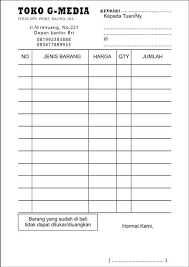 Dengan demikian, saya membuat nota kosong sederhana untuk keperluan penjualan hardware dan jasa servis komputer. Terkini Contoh Nota Fotocopy Word