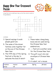 12 i can be seen after a storm. Chinese New Year Worksheet With Answer Key Crossword Puzzle