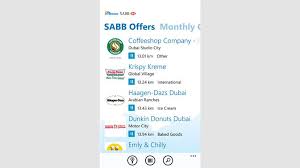 Check the credit card rewards balance. Get Sabb Entertainer Microsoft Store