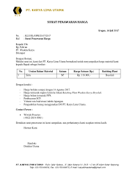 Use the download button below or simple online reader. Surat Penawaran Harga