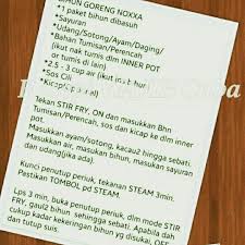 Untuk kerangka ayam ini, kita hanya guna low pressure, jadi, tekan low pressure 6 minit, lepas tu tekan button on. Bihun Goreng Pressure Cooker Recipes Cooker Recipes Cooking Recipes