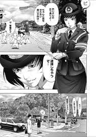 この婦警さんすこなんだけど なんの作品なんだろ 」tuzimoto✌️₍ ᐢ. ̫ .ᐢ ₎✌️/低浮上の漫画