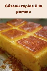 Gateau Rapide A La Pomme Gateau Rapide Gateau Facile Rapide Recette Du Monde