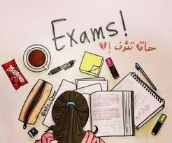 Semangat Belajar Exam Wallpaper Studying Girl Girly Drawings