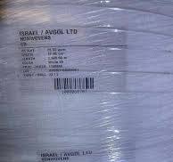 PP, Rolls, 100% PP Spunbond Rolls for Recycling / reuse