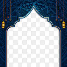 Gambar tersebut bisa anda download langsung, caranya silahkan klik pada gambar atau klik tombol download now pada foto yang anda inginkan. Islamic Png Images Vector And Psd Files Free Download On Pngtree