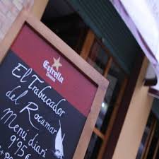 Maybe you would like to learn more about one of these? Hotel Nou Rocamar In Sant Carles De La Rapita Viajes Olympia Madrid