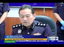 Sebut harga perkhidmatan dobi di kem wawasan negara alor gajah melaka untuk tempoh 24 bulan ilead ip s 7 2021. Dadah Cubaan Seludup Dadah Di Ppa Batu Gajah Gagal 27 Jul 2015 Youtube