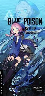 遊戲名片 明日方舟 英文版 qooapp artist poster anime