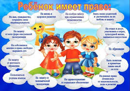 гуси гуси га га га есть хотите да да да Pin Na Doske Klassnaya Komnata