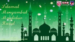 Bil hari kelepasan am tarikh hari. Kolej Sepuluh Upm Maulidur Rasul Atau Maulud Nabi Muhammad Saw Ialah Hari Bersejarah Keputeraan Nabi Muhammad Hari Ini Jatuh Pada Hari Ke 12 Bulan Rabiulawal Sempena Keputeraan Nabi Yang Jatuh Pada Isnin