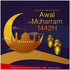 It is one of the four sacred months of the year when warfare is forbidden. Selamat Menyambut Awal Muharram 1142h 2020m Federation Of Jpk Accredited Centers Malaysia Femac