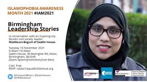 Inspiring Muslims to share leadership stories during Islamophobia Awareness  Month