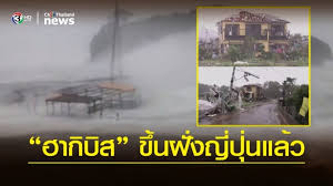 Kavali cyclone of 1989) เป็นพายุหมุนเขตร้อนขนาดเล็กแต่ทรงพลังที่ทำให้มี. à¸žà¸²à¸¢ à¹„à¸• à¸ à¸™ à¸®à¸²à¸ à¸š à¸ª à¸‚ à¸™à¸ à¸‡à¸ à¸› à¸™à¹à¸¥ à¸§