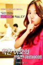 Download film the secrets (2007). Pin Di Cinemasakau
