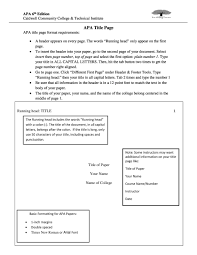 We provide affordable writing services for students around the world. Cover Letter Format Apa